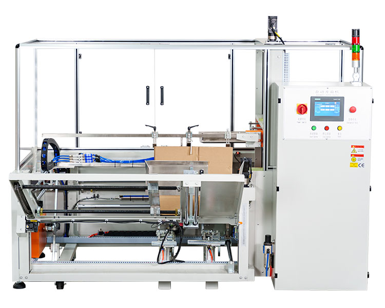 Fully automatic servo Carton Erector