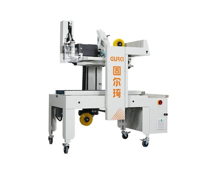 E-commerce Packing Machines