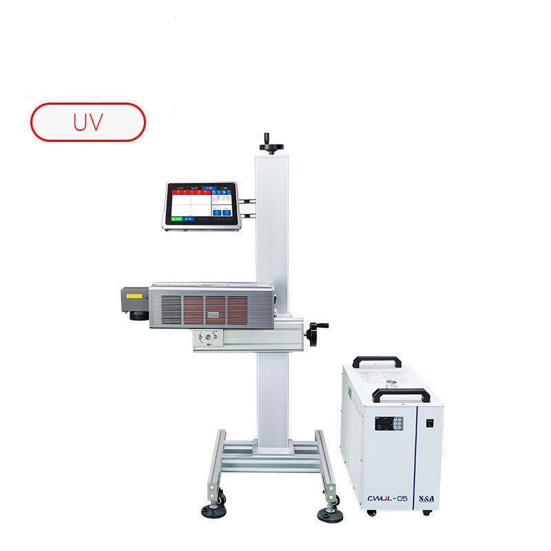 Meenjet UV Laser Marking Machine